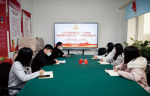 【学习二十大】守初心、担使命，长春市春之翼志愿者协会深入学习贯彻党的二十大精神